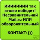 Сергій Демко фотография #28 (источник - https://vk.com/id138221567)
