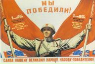 Фотография Белова Андрея