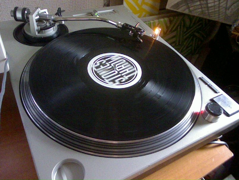 №16, Леонид Гладких, 11.7.1987 №16, Леонид Гладких, 11.7.1987