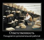 Фотография Иванова Макса