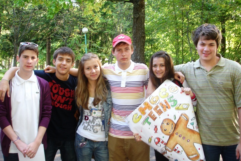 Антон Лоскутов фотография #33