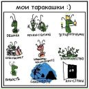 Юлія Гедз фотография #5 (источник - https://vk.com/id5930951)