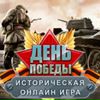 Сергій Миніч фотография #10 (источник - https://vk.com/id87214964)