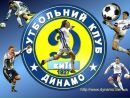 Андрій Новіченко фотография #8 (источник - https://vk.com/id154491369)