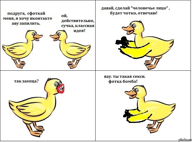 Борис Викторов фотография #13