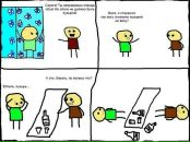 Андрій Ханюк фотография #40 (источник - https://vk.com/id3657385)