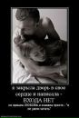 Діма Ловцов фотография #25 (источник - https://vk.com/id29214187)