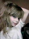Діана Міщук фотография #35 (источник - https://vk.com/id134790988)
