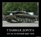 Ніна Пригарська фотография #37 (источник - https://vk.com/id38162901)