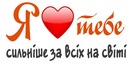 Валя ♥ фотография #14 (источник - https://vk.com/id139853523)