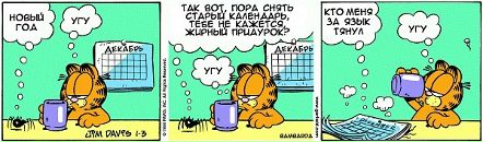 Даша_ Smile_in_rain фотография #16 (источник - https://vk.com/id69800007)