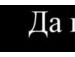 […с_лезвием_в_сердце…] ((( фотография #1