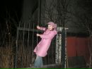 Андріана Мацех фотография #6 (источник - https://vk.com/id117981992)