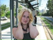 Фотография Жогло Нинель