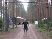 Фотография Багликова Евгения