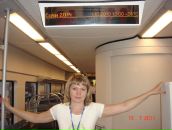 Фотография Шлегель Натальи