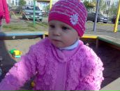 Фотография Мяу Никули