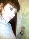 Юля Рєзнік фотография #42 (источник - https://vk.com/id167138391)
