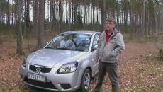 Фотография Веретенникова Романа