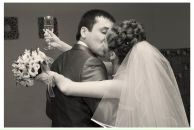 Фотография Тимофеевой Аиды