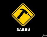 Фотография Фауста Ульриха