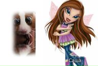 Катя Батьківська фотография #6 (источник - https://vk.com/id107252448)
