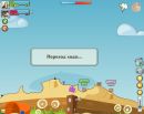 Месі Месі фотография #31 (источник - https://vk.com/id165050861)