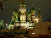 Славік Гриневський фотография #37 (источник - https://vk.com/id36731117)