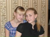 Фотография Степашкиной Ирины