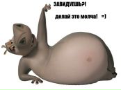 Фотография Павловой Ирины