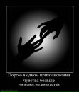 Наталія Овсійчук фотография #24 (источник - https://vk.com/id49416110)