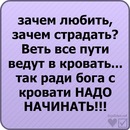 Влад Кізюн фотография #5 (источник - https://vk.com/id133643108)