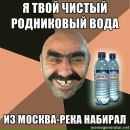 Андрій Піхурко фотография #9 (источник - https://vk.com/id16113506)