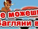 Ніколь Гаврищак фотография #18 (источник - https://vk.com/id152870392)