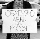 Фотография Капитонова Вадима