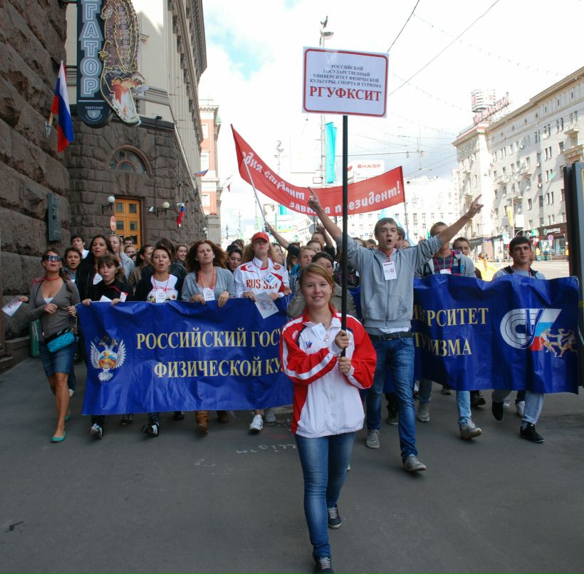 Денис Левин фотография #44