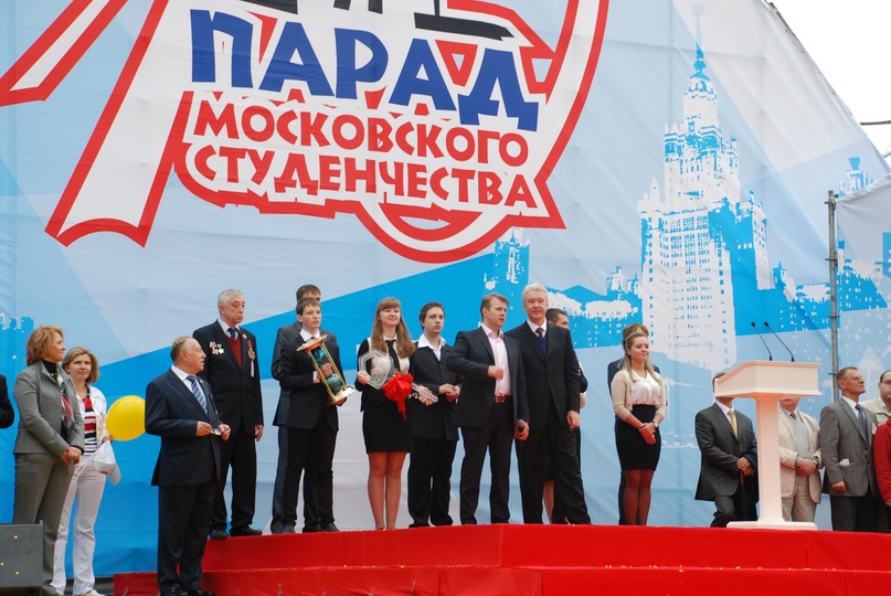 Денис Левин фотография #25