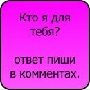 Діана Залокоцька фотография #18 (источник - https://vk.com/id143121840)