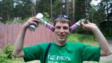 Фотография Кодинцева Сергея