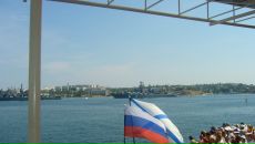 Фотография Крымова Леона