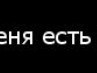 Олег Марієвич фотография #22 (источник - https://vk.com/id135521943)