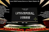 Фотография Артемова Артема