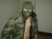 Назарій Тороус фотография #22 (источник - https://vk.com/id32475168)