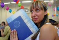 Фотография Кравец Надежды