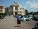 Назарій Дуда фотография #12 (источник - https://vk.com/id139590562)