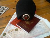 Фотография Хузина Александра