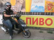 Фотография Плотникова Константина