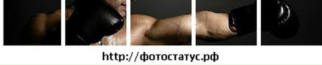 Юра Кожушко фотография #8 (источник - https://vk.com/id70698504)