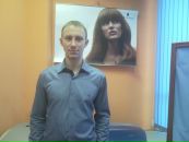 Фотография Киселева Алексея