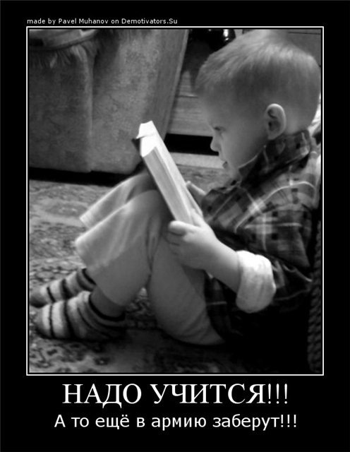 Александр Ваерман фотография #33